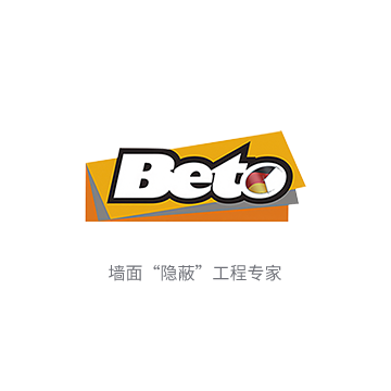 城市人家